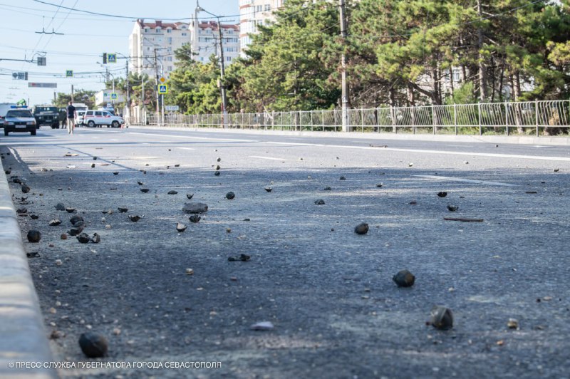 Die Besatzungsbehörden auf der Krim veröffentlichten Bilder der Trümmer einer ATACMS-Rakete in Sewastopol