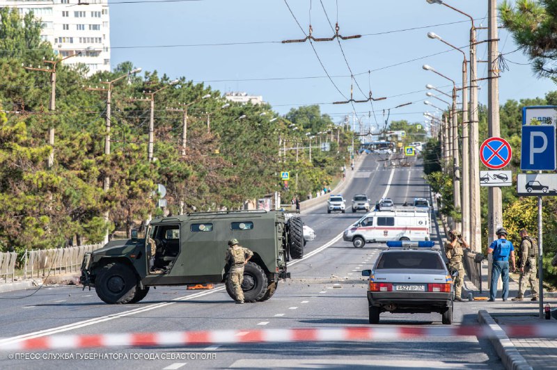 Die Besatzungsbehörden auf der Krim veröffentlichten Bilder der Trümmer einer ATACMS-Rakete in Sewastopol