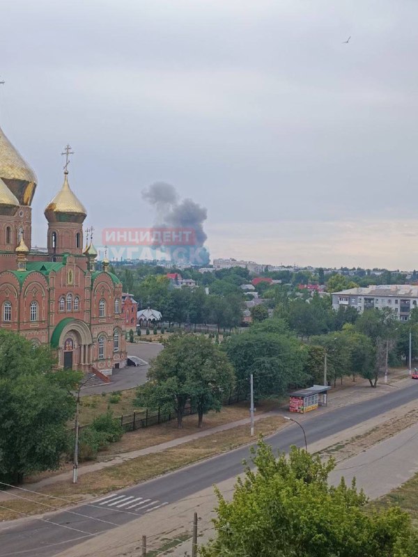 Il fumo si sta alzando su Luhansk