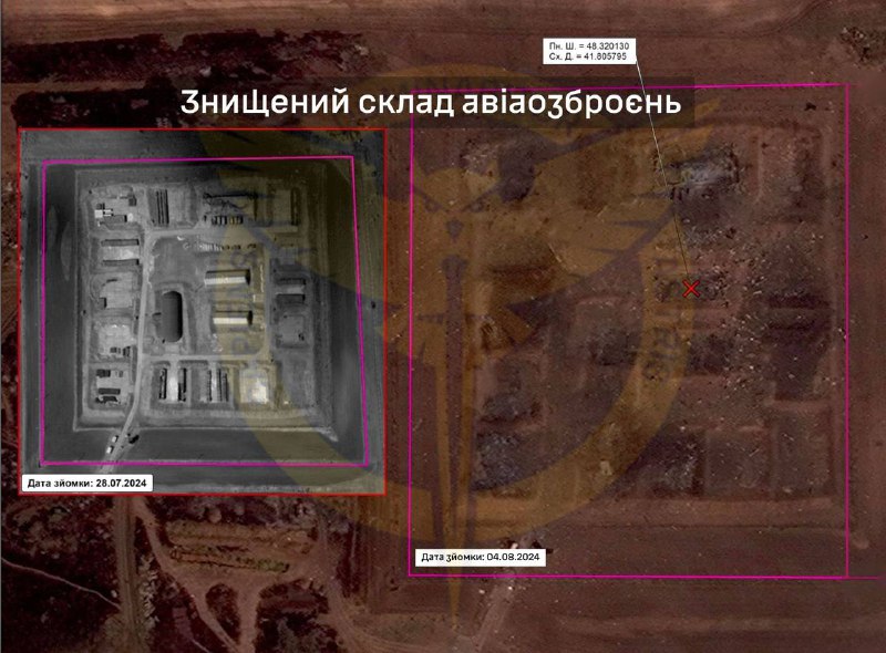 Ukrainian Military Intelligence published additional satellite images of the damage at Morozovsk airfield