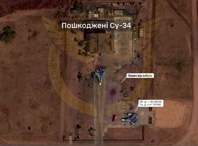 Ukrainian Military Intelligence published additional satellite images of the damage at Morozovsk airfield