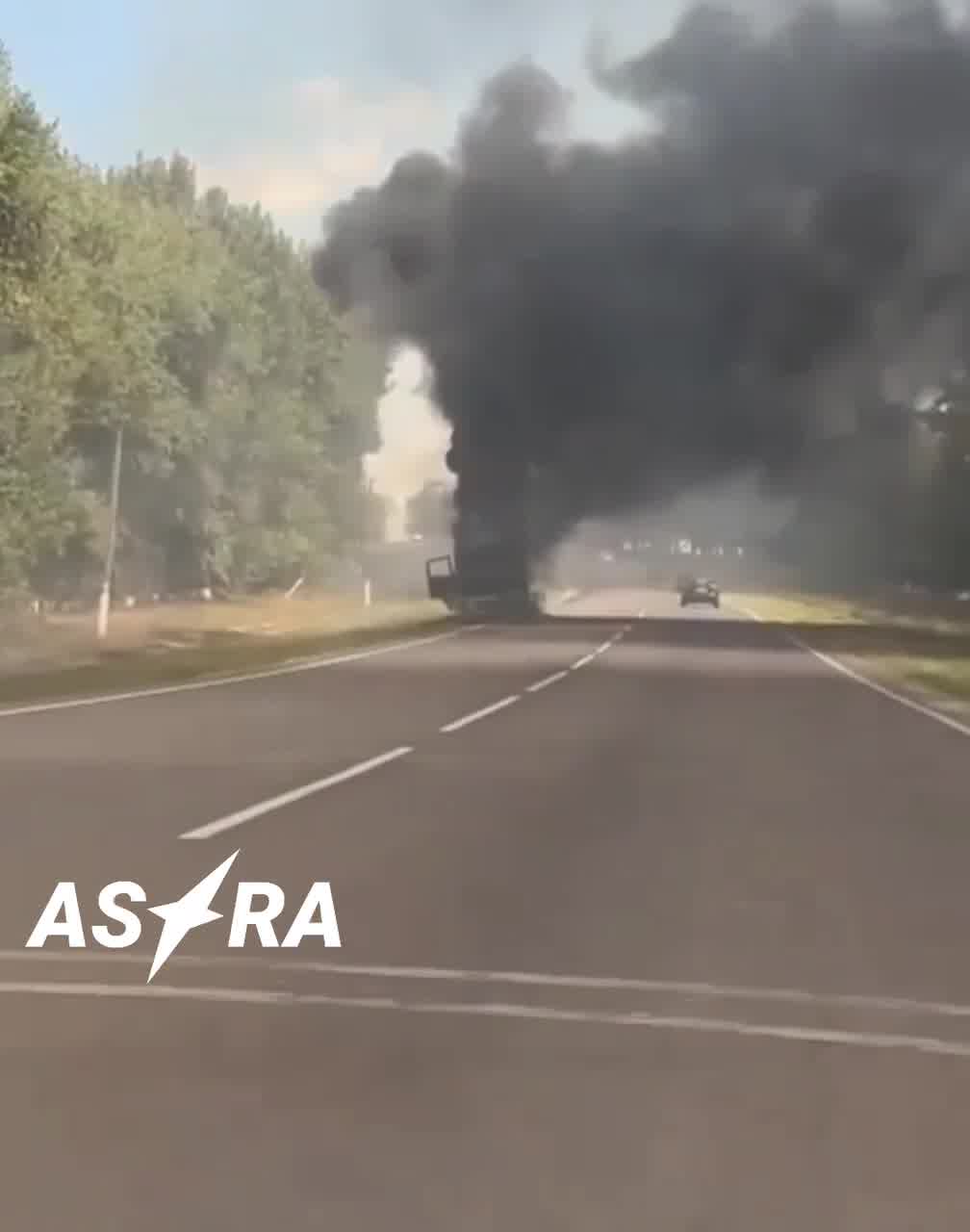 Kursk vilayətinin Sudja rayonunda toqquşmalar davam edir