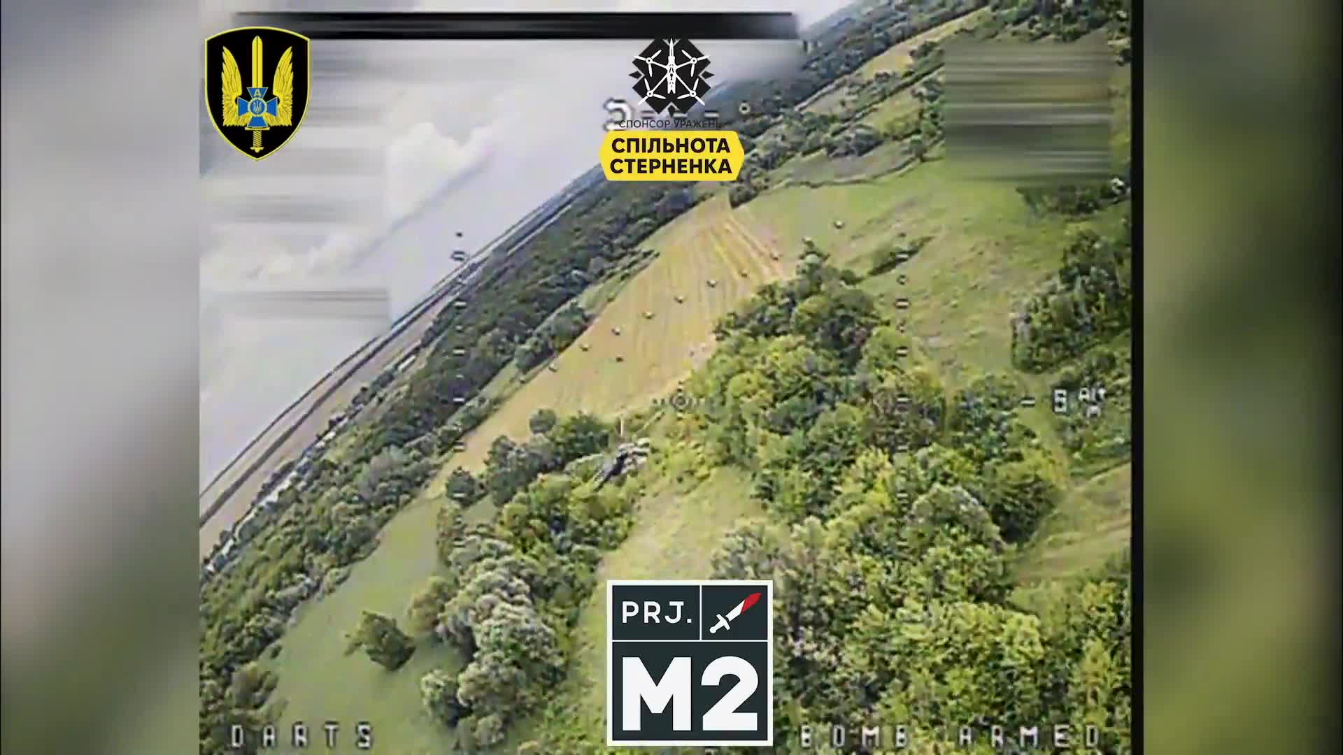 Видео: Украински FPV дрон нацели руски хеликоптер Ми-8 над Курска област