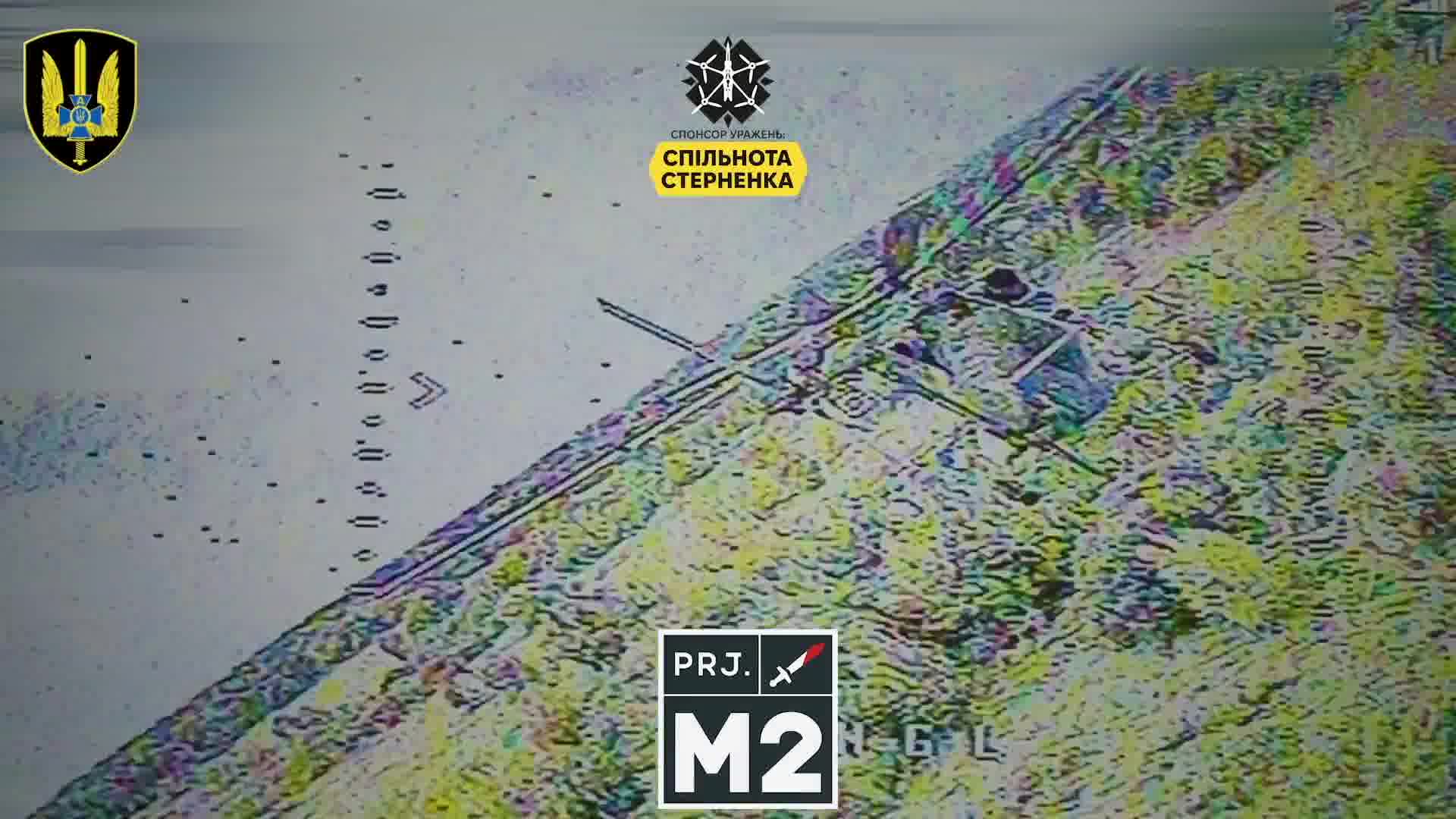 视频：乌克兰 FPV 无人机在库尔斯克地区瞄准俄罗斯 Mi-8 直升机