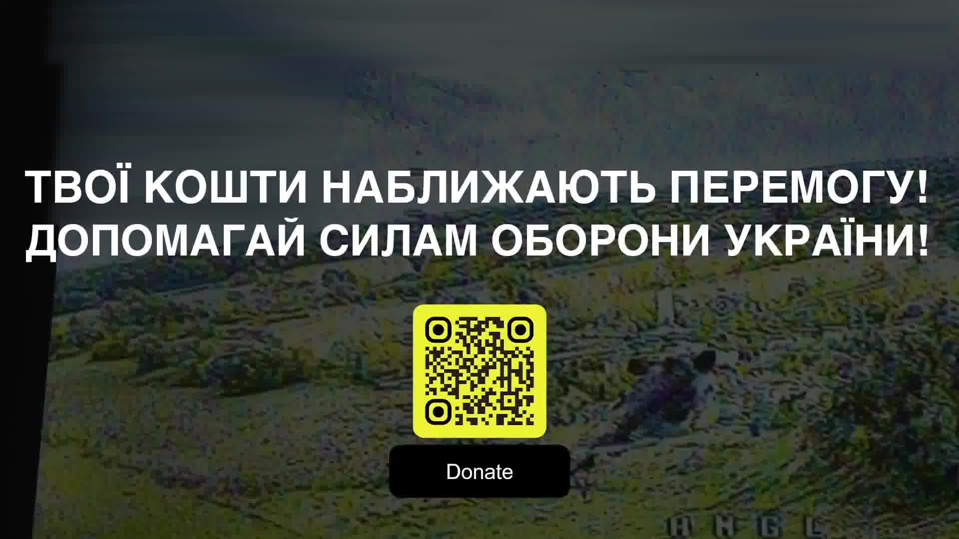 Відео: Український безпілотник вдарив по російському гелікоптеру Мі-8 над Курською областю