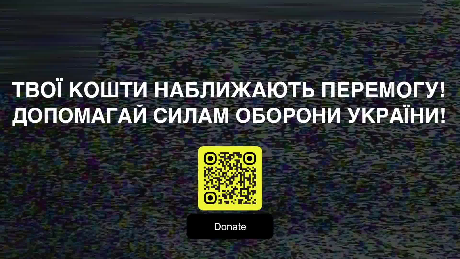 Vidéo : un drone FPV ukrainien a ciblé un hélicoptère russe Mi-8 au-dessus de la région de Koursk