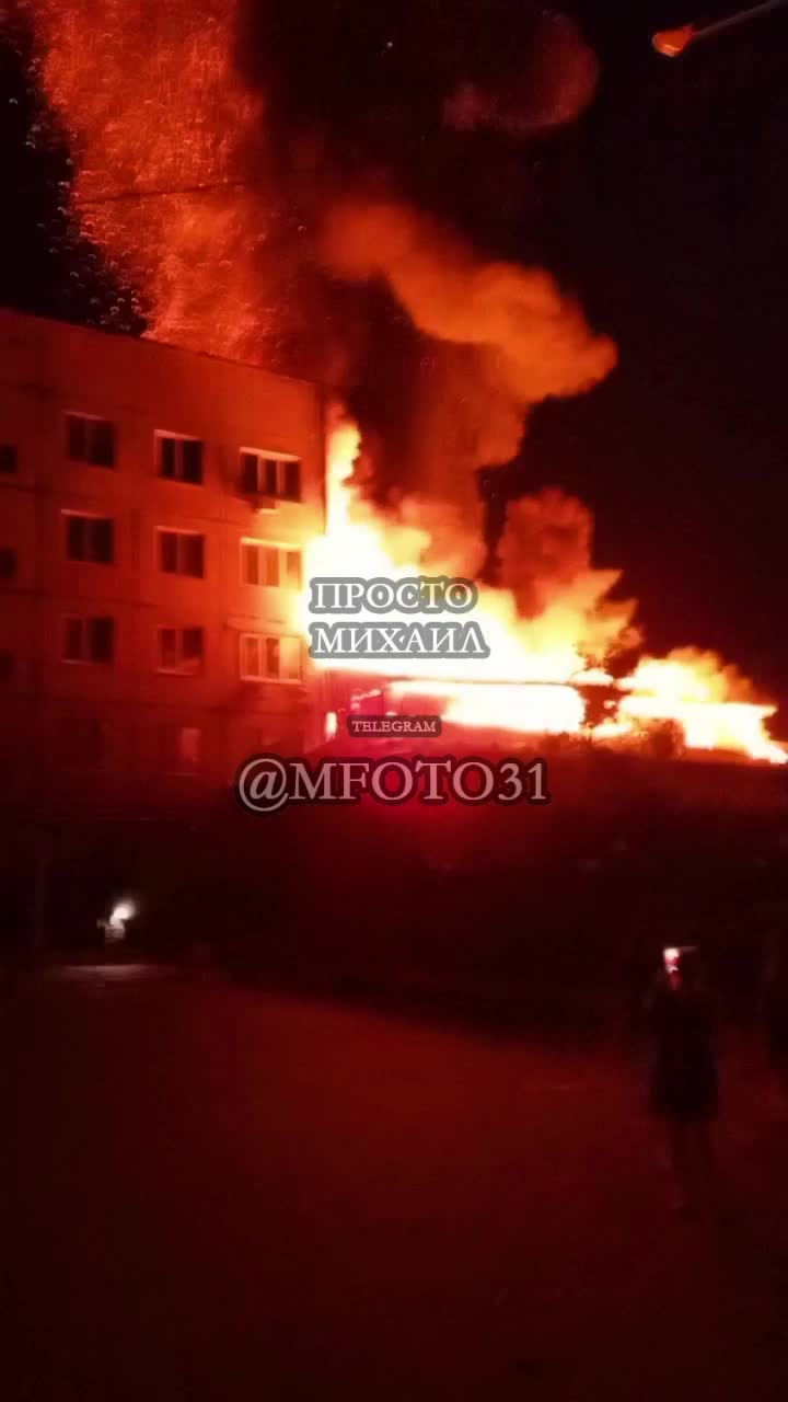 Gros incendie à Schebekine après des bombardements signalés