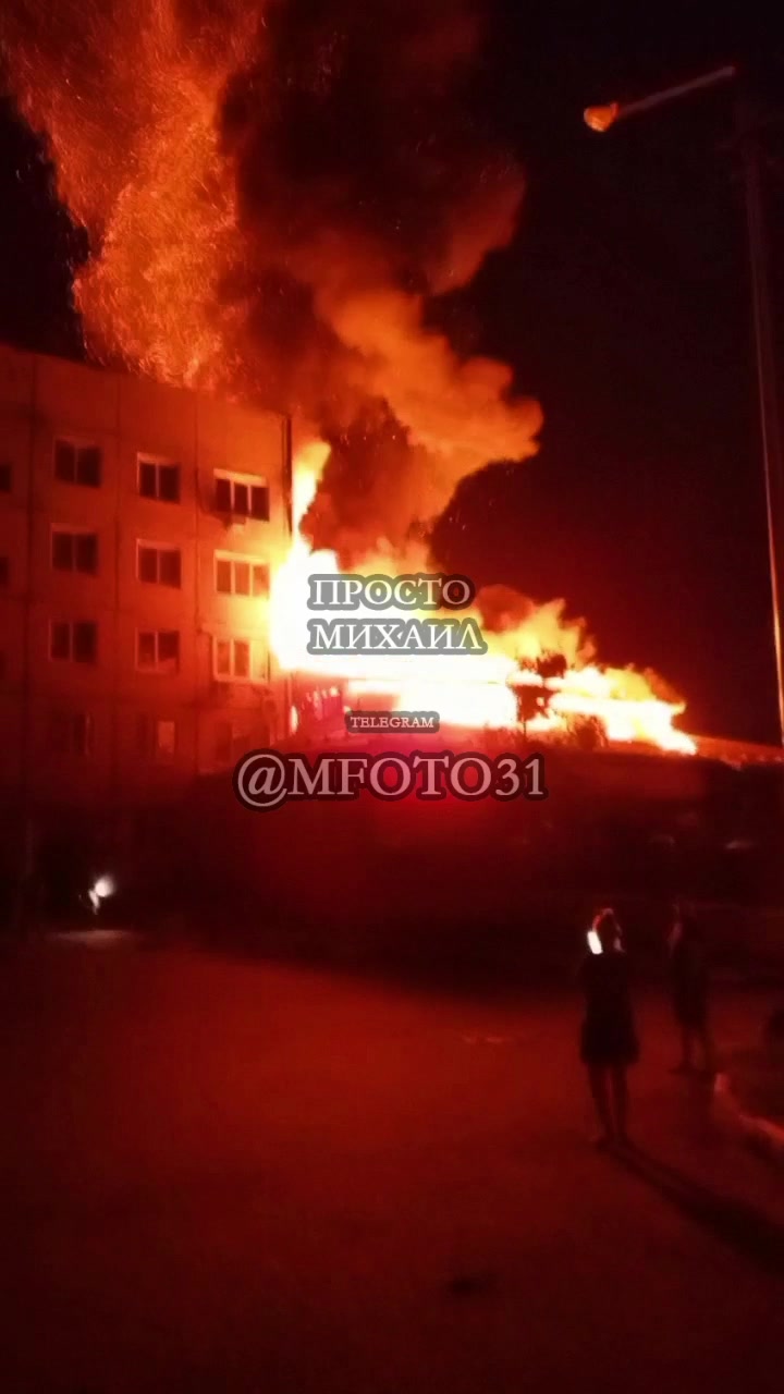 Grande incendio a Schebekine dopo la segnalazione di bombardamenti