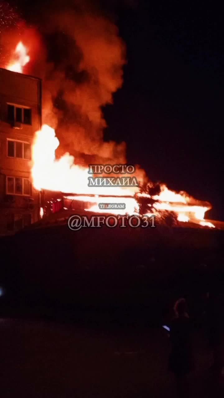 Grande incendio a Schebekine dopo la segnalazione di bombardamenti