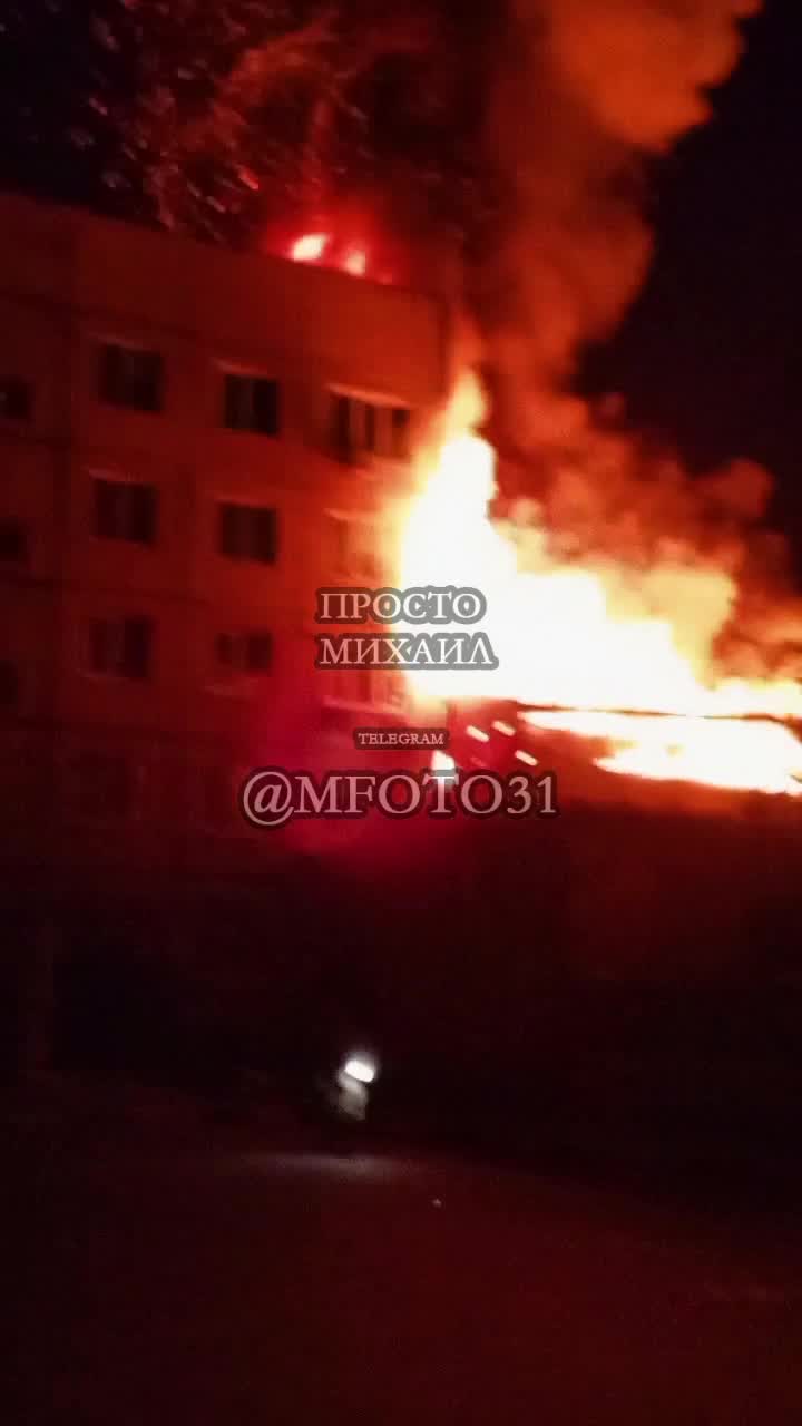 Großes Feuer in Schebekine nach gemeldetem Beschuss