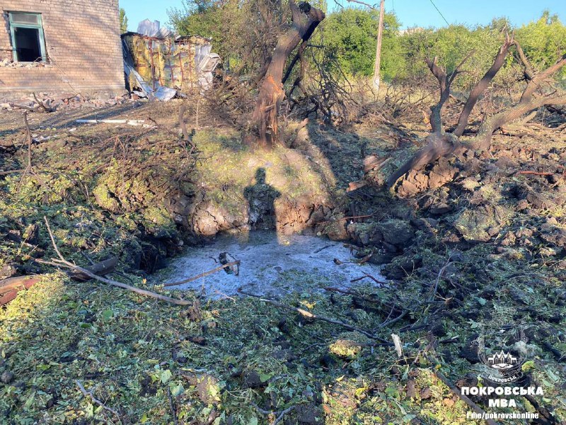 L'armée russe a bombardé Pokrovsk pendant la nuit