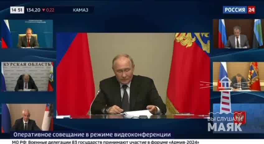 Putin: A principal tarefa do Ministério da Defesa é expulsar, expulsar o inimigo dos nossos territórios e, juntamente com o serviço de fronteira, garantir uma proteção de fronteira confiável