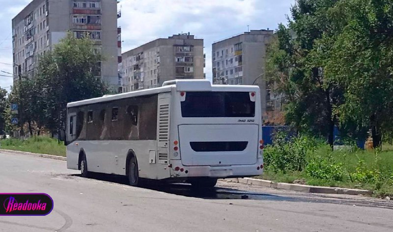 Lisiçanskda avtobusun atəşə tutulması nəticəsində 1 nəfər ölüb, 28 nəfər yaralanıb