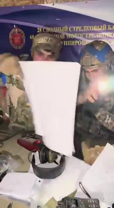 Kursk. Ukrainian Forces seems to have captured a command post of the 28th Battalion, 60th Motor Rifle Brigade (military unit 16871, previously: Urozhaine)