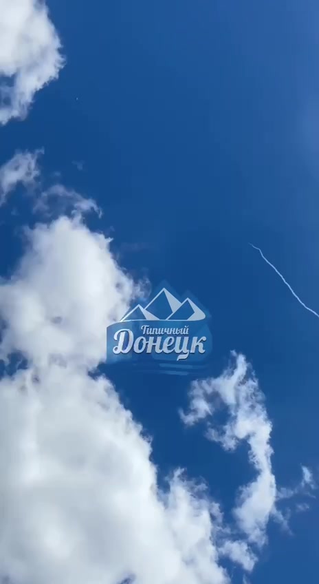 Des tirs de missiles signalés à Makiivka, dans la partie occupée de la région de Donetsk