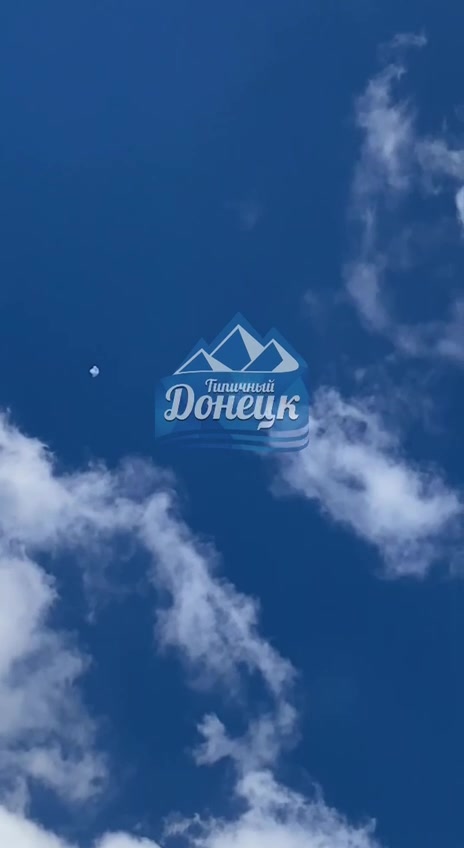 Des tirs de missiles signalés à Makiivka, dans la partie occupée de la région de Donetsk