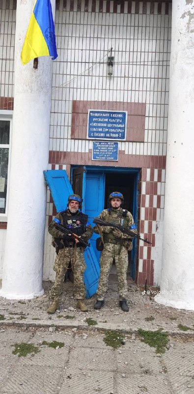 L'armée ukrainienne a publié des photos du village de Plekhovo, dans la région de Koursk