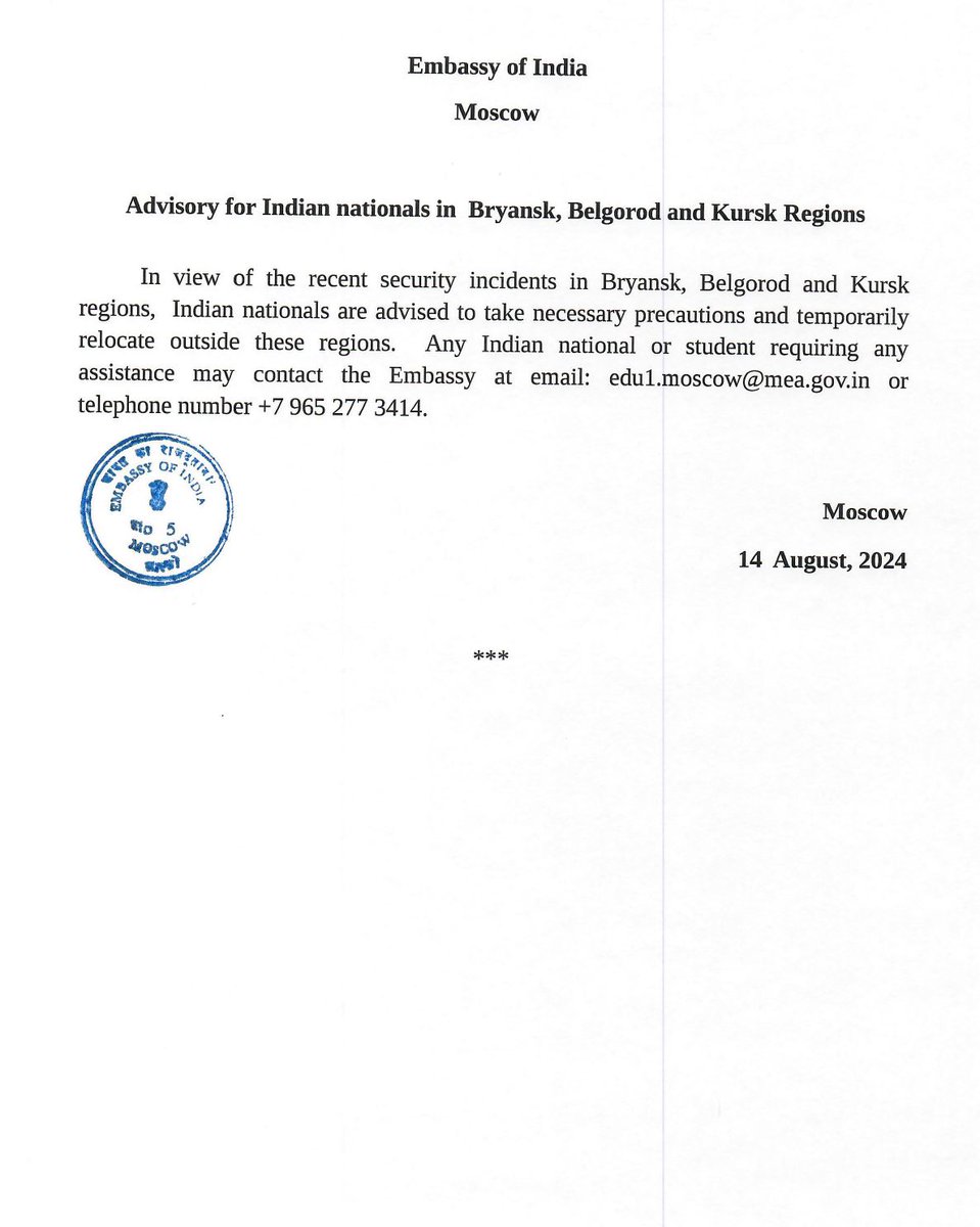 L'ambassade de l'Inde en Russie émet un avis aux ressortissants indiens dans les régions de Briansk, Belgorod et Koursk