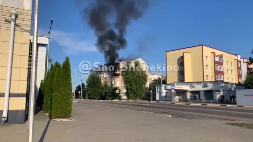 4 persone ferite a seguito di un attacco di droni a Schebekine, nella regione di Belgorod