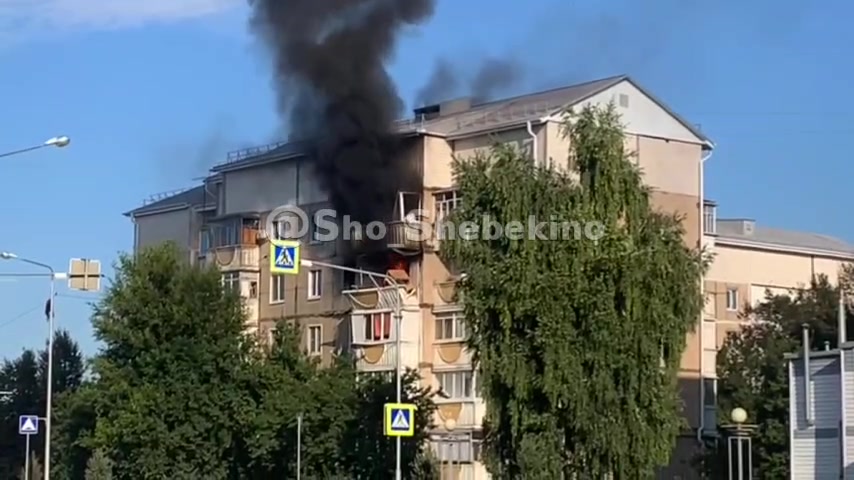 В результате удара беспилотника в Щебекино Белгородской области пострадали 4 человека