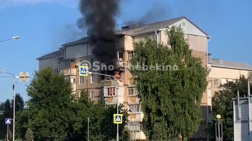 Quatre personnes blessées suite à une frappe de drone à Schebekine, région de Belgorod