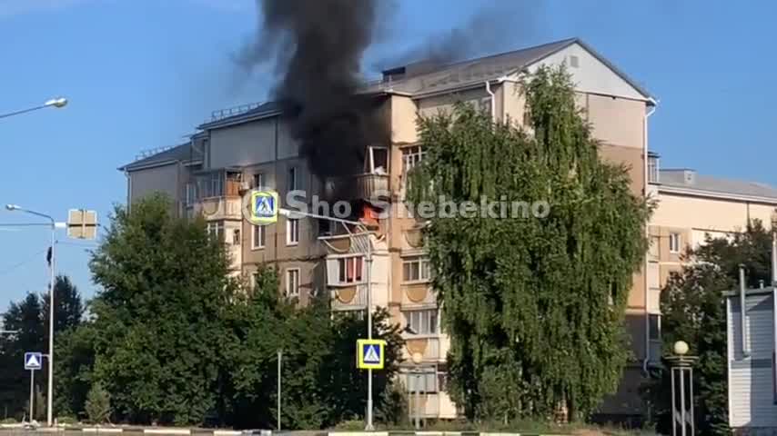 Li Schebekine ya herêma Belgorodê di encama lêdana dronê de 4 kes birîndar bûn