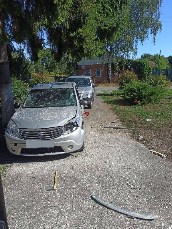 Quatro pessoas ficaram feridas em consequência de ataque de drone na vila de Dunayka, no distrito de Grayvoron, na região de Belgorod