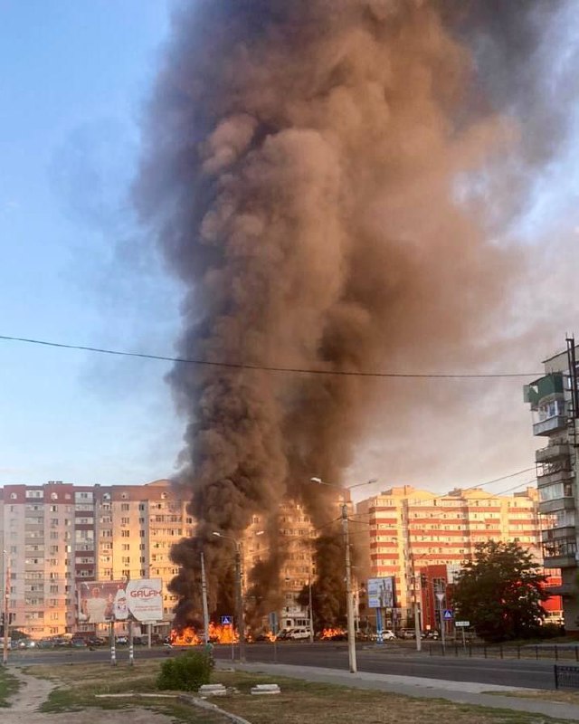 Ryskt flyganfall i centrala delen av Sumy