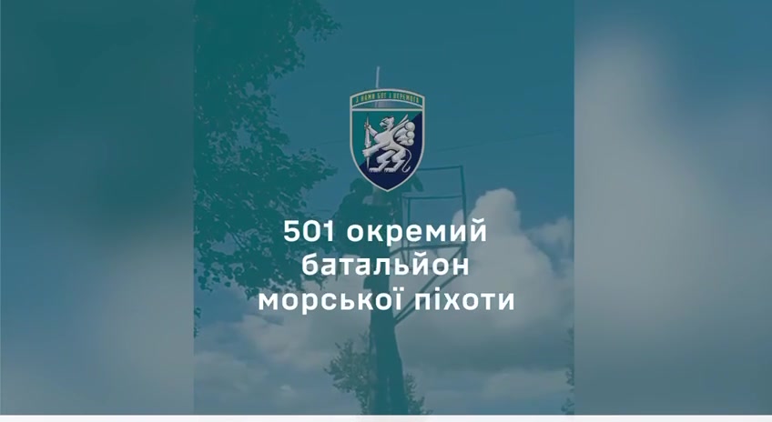 Ukrayna'nın 36. ayrı deniz piyade tugayı, Kursk bölgesindeki Apanasivka köyünün kontrolünü ele geçirdi