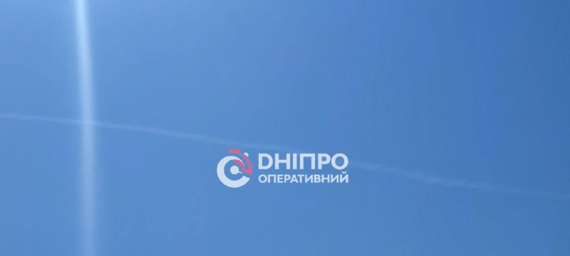 Dnipro şehrinde hava savunması çalıştı