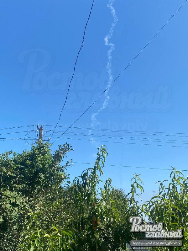 Lanzamiento de un misil antiaéreo cerca de Aksai, región de Rostov