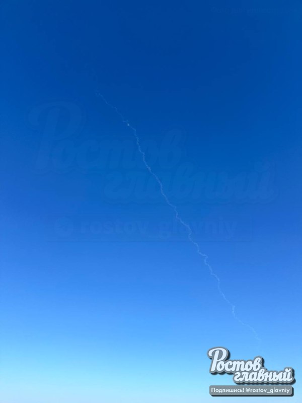 Lanzamiento de un misil antiaéreo cerca de Aksai, región de Rostov