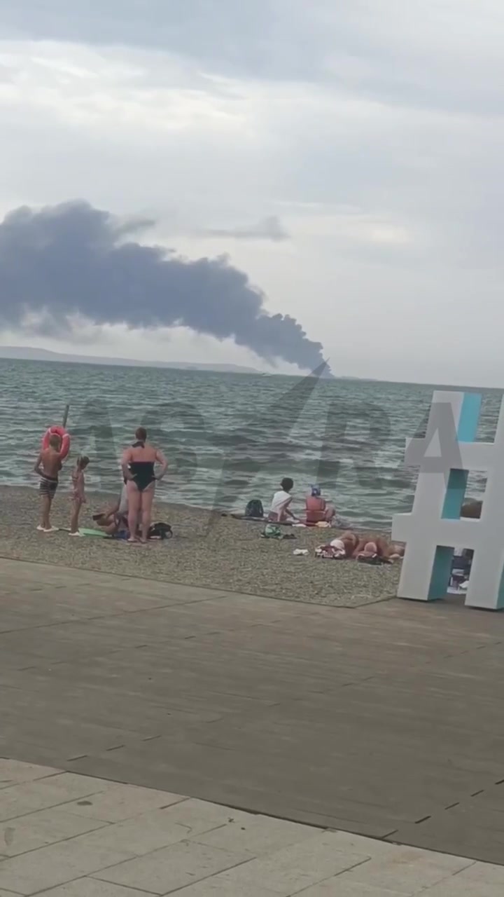 Un ferry chargé de carburant a été touché par une frappe de missile à Port Kavkaz, péninsule de Taman