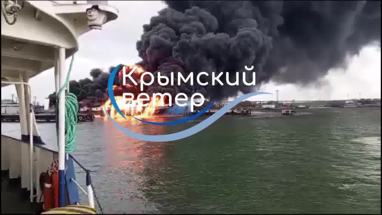 The burning ferry Conro Trader in the port of Kavkaz - video from the close distance