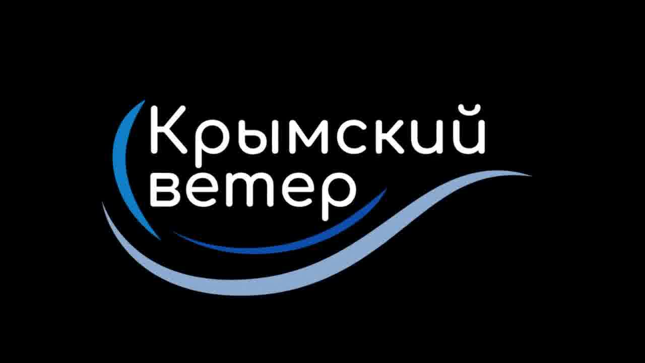 Горящият ферибот Конро Трейдър на пристанище Кавказ - видео от близко разстояние