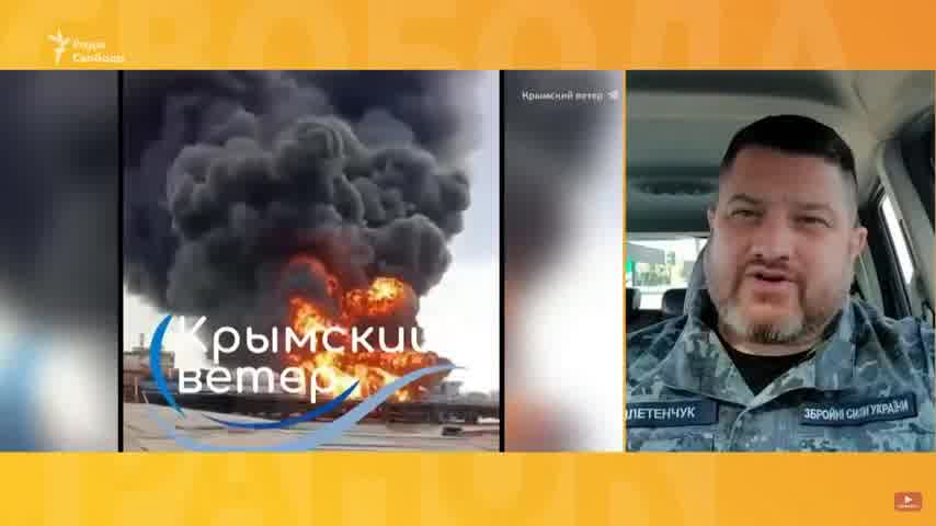 Военноморските сили на Украйна официално потвърдиха унищожаването на руския ферибот Conroe Trader в пристанище Кавказ, Краснодарски край. Освен горива и смазочни материали транспортира и оръжие, - говорителят на ВМС