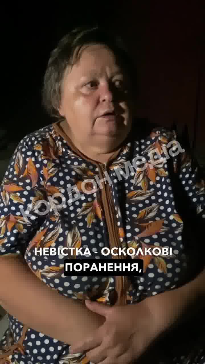 Внаслідок 2 ракетних ударів у Сумах поранено 7 осіб