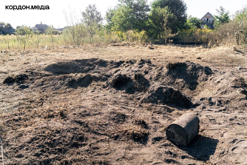 Consequences of a missile strike near Sumy