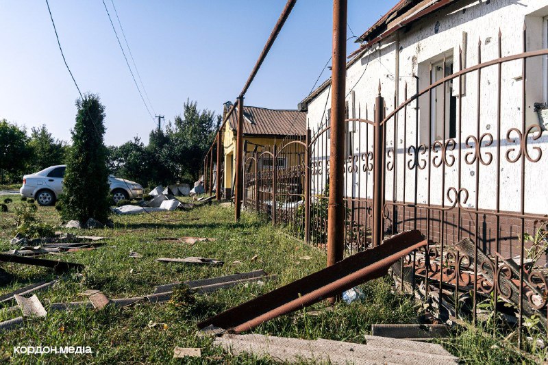 Consecuencias del ataque con misiles cerca de Sumy