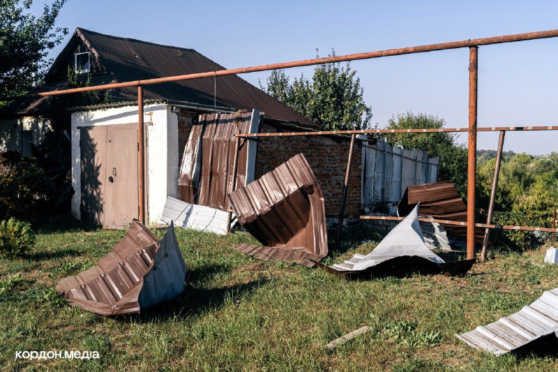 Následky raketového úderu poblíž Sumy