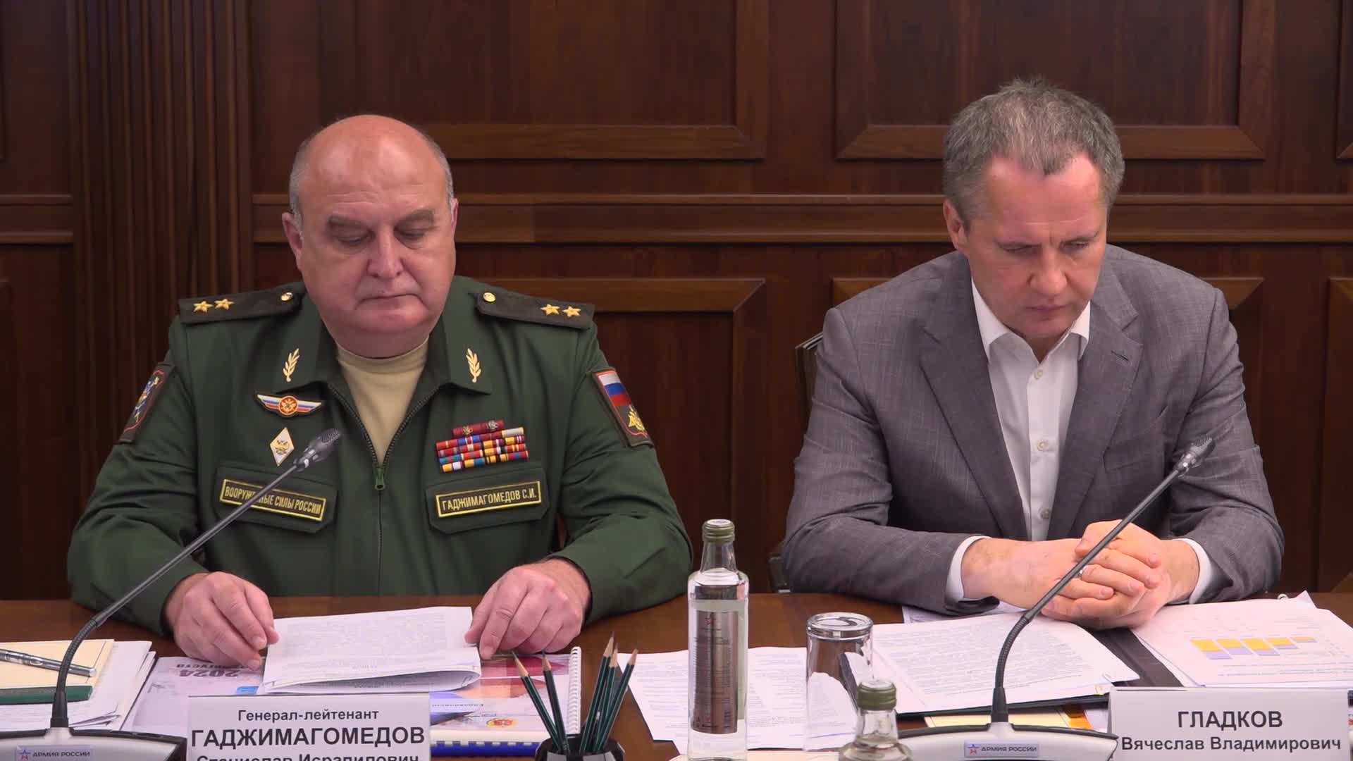 El ministre de Defensa rus, Andrei Belousov, va celebrar una reunió del Consell de Coordinació sobre qüestions de seguretat militar a les zones frontereres de les regions de Belgorod, Bryansk i Kursk.