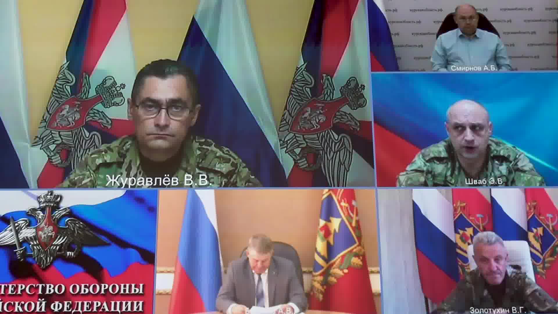 Ministrul rus al Apărării, Andrei Belousov, a susținut o ședință a Consiliului Coordonator pe probleme de securitate militară în zonele de frontieră ale regiunilor Belgorod, Bryansk și Kursk.