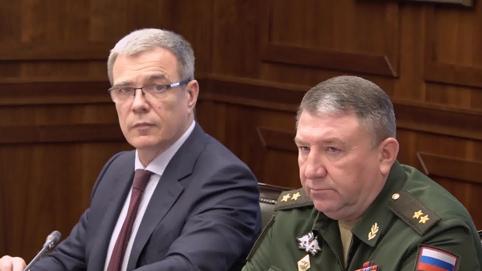 El ministro de Defensa de Rusia, Andrei Belousov, celebró una reunión del Consejo de coordinación sobre cuestiones de seguridad militar en las zonas fronterizas de las regiones de Belgorod, Bryansk y Kursk.