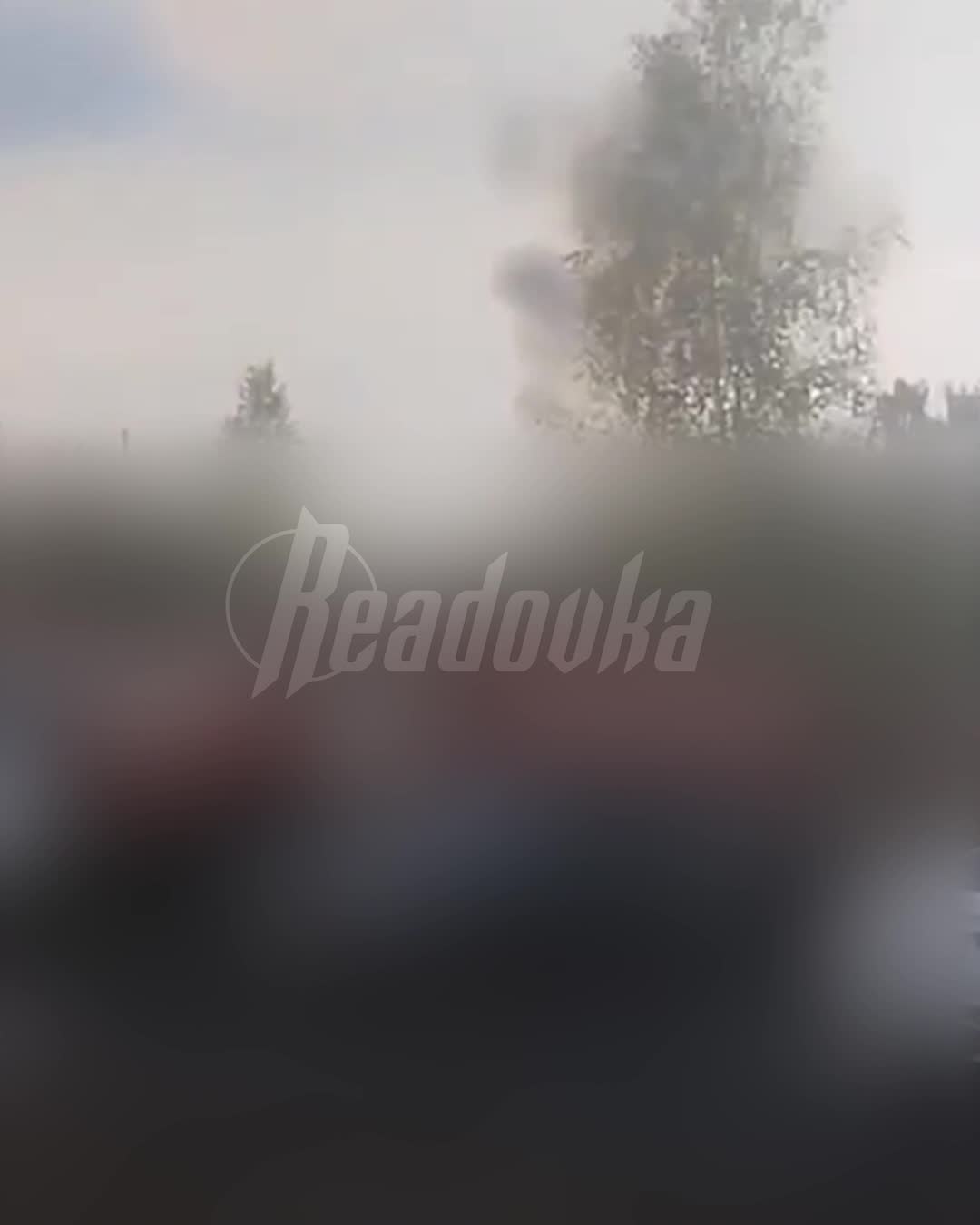 Column of smoke rising from oil depot in Kotelnich of Kirov region