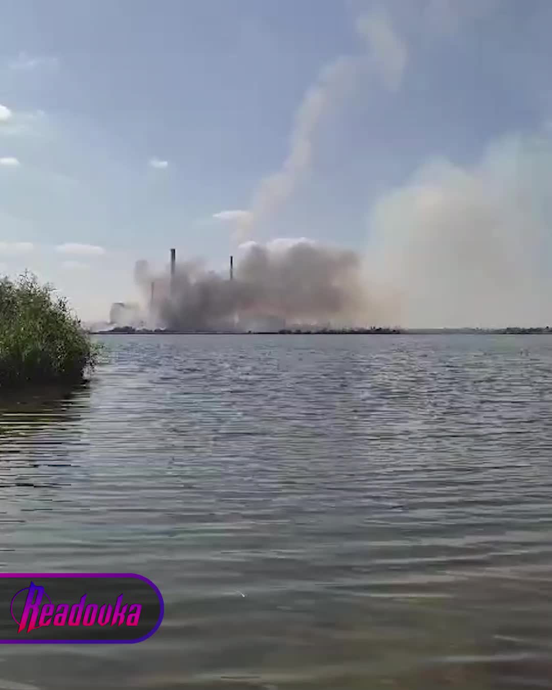 Se reporta incendio tras explosión en la central térmica de Riazán