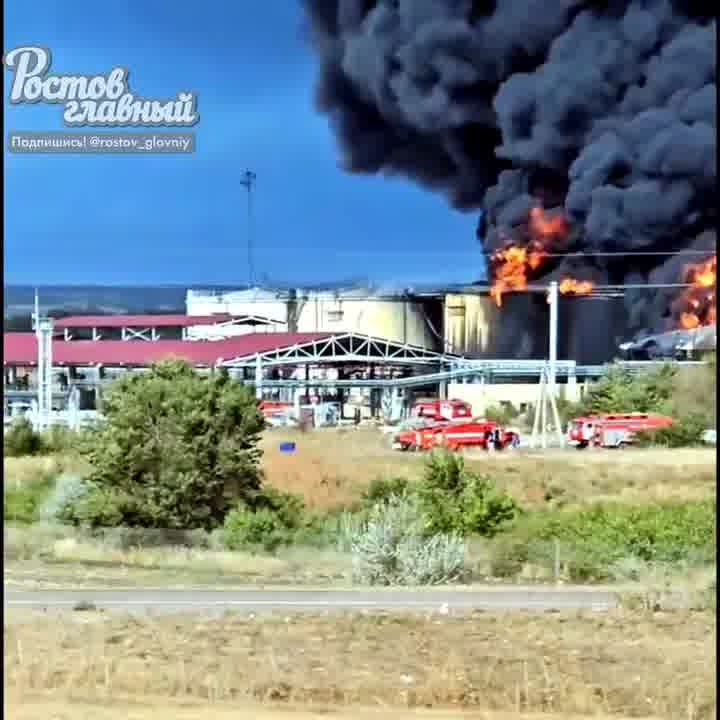 O incêndio no depósito de petróleo perto de Kamensk está repetindo a situação em Proletarsk. Não há espuma suficiente, o fogo não pode ser parado. O município introduziu um government de alerta máximo