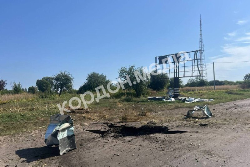 Russian aviation dropped over 10 glide bombs at Bilopillya town in Sumy region since morning