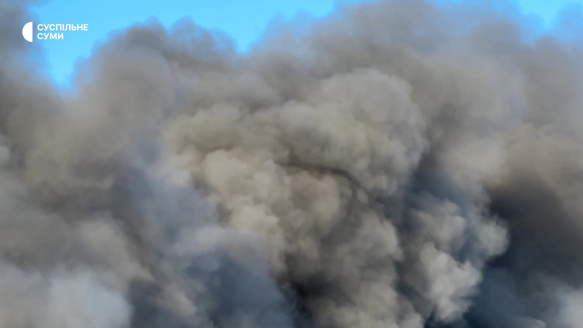 9 pessoas feridas em consequência de ataque aéreo em infraestrutura industrial em Sumy durante a noite