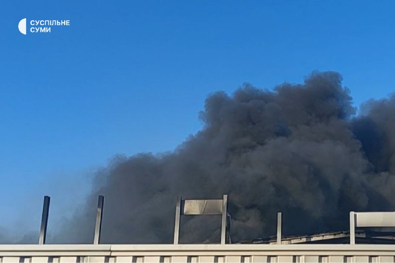 Thick smoke in Sumy after Russian air strike 