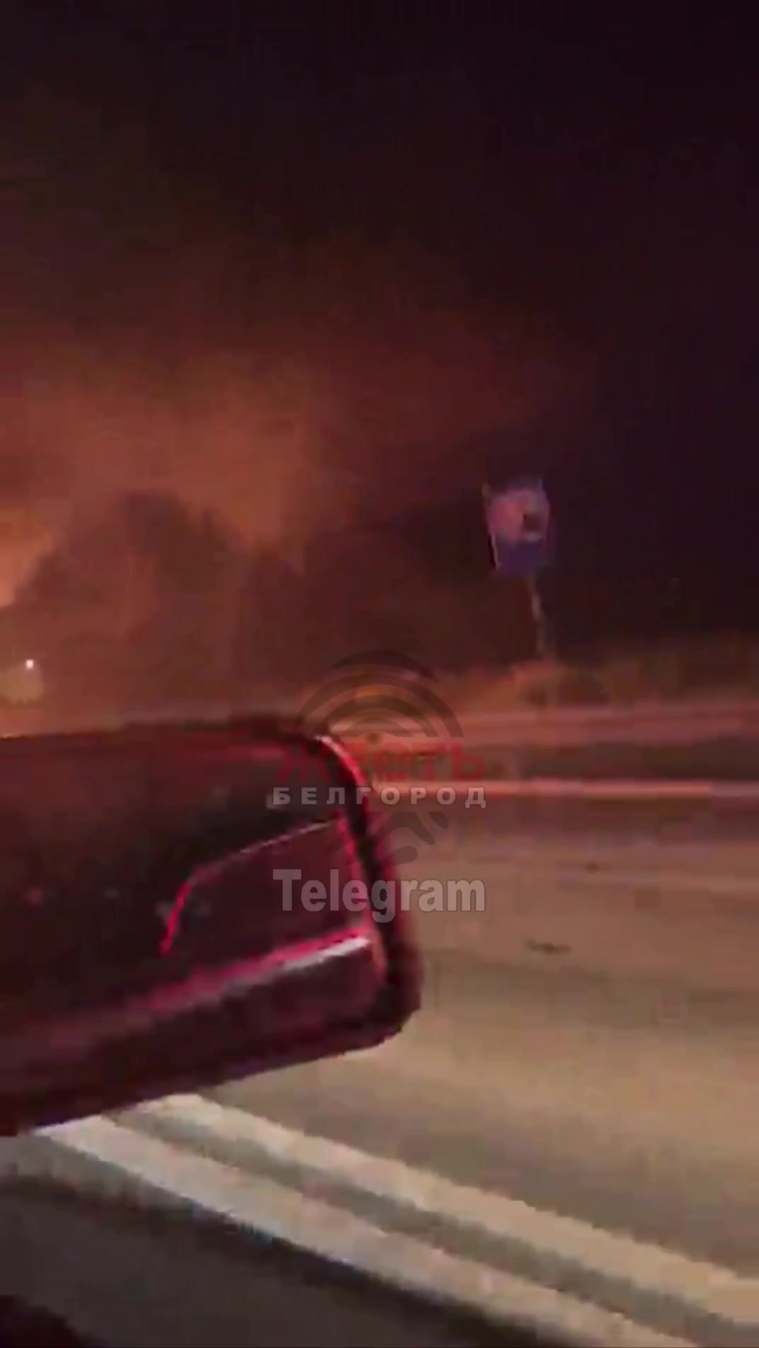 Bombardeios na avenida Vatutina em Beglorod